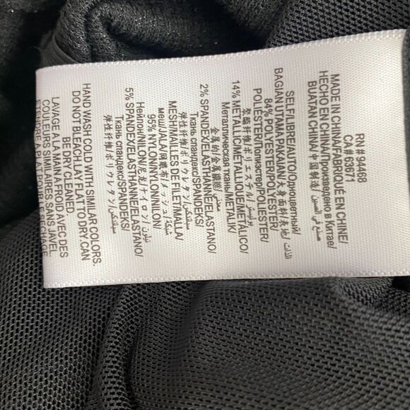 NWT BCBGMAXAZRIA Top Ruched Bodice Sweetheart Neckline Sz XXS Whimsigoth Witchy - Picture 8 of 9